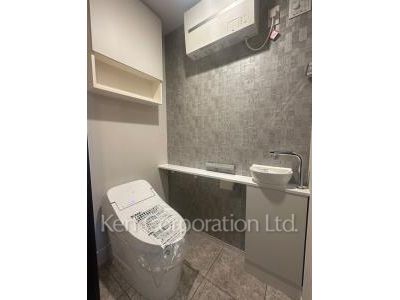 Lavatory