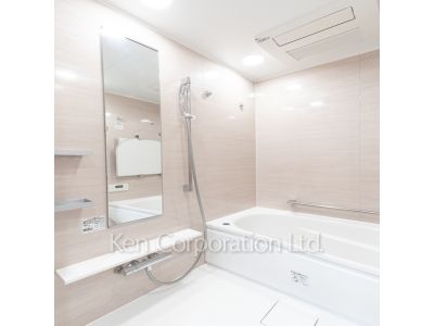 Bath