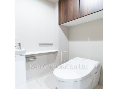 Lavatory