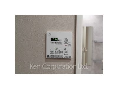 Other Interior/Fixtures