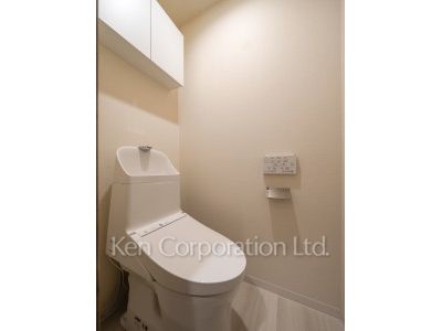 Lavatory