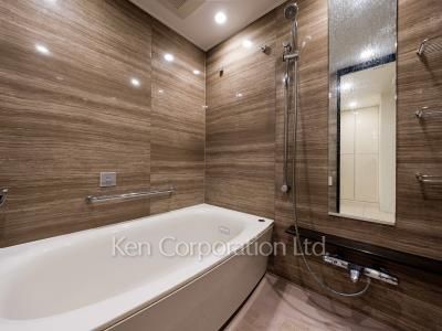 Bath