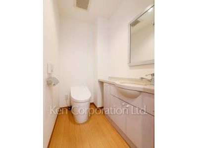 Lavatory