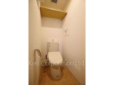 Lavatory
