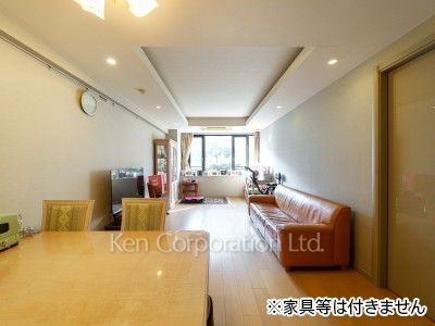 Living-Dining