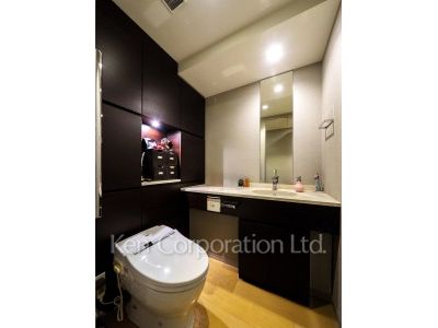 Lavatory