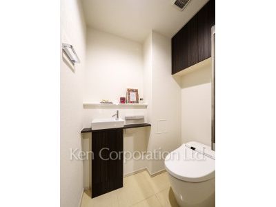 Lavatory