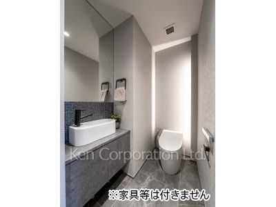 Lavatory