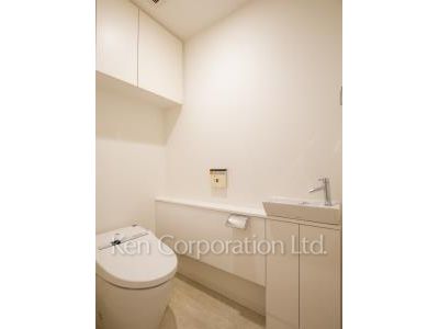 Lavatory