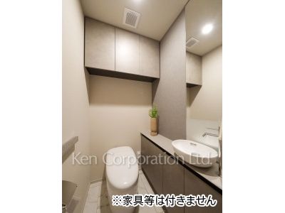 Lavatory