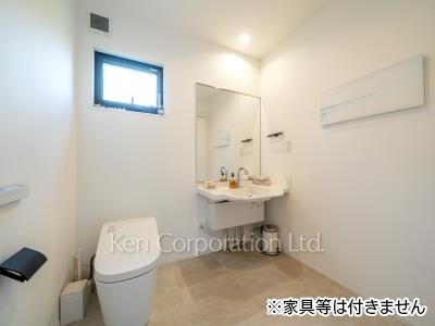 Lavatory