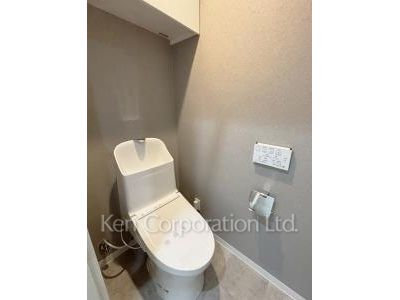 Lavatory