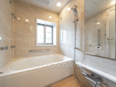 Bath