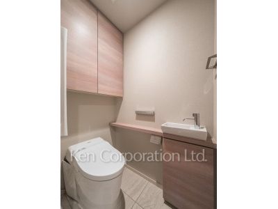 Lavatory
