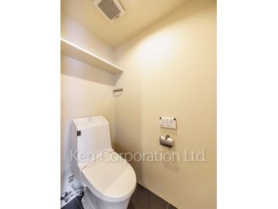 Lavatory