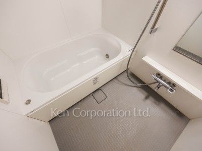Bath