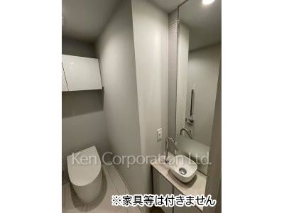 Lavatory