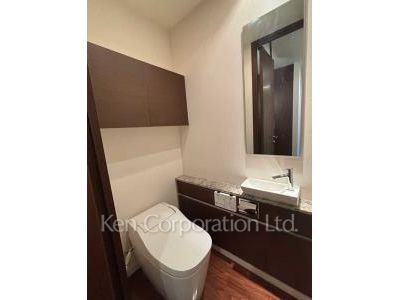 Lavatory