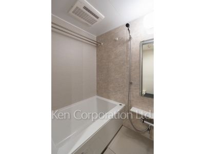 Bath