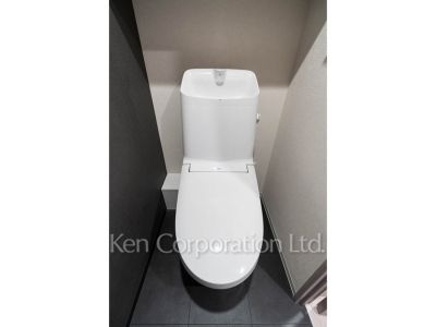 Lavatory