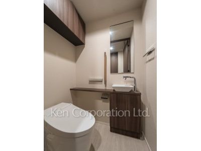 Lavatory