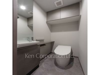 Lavatory