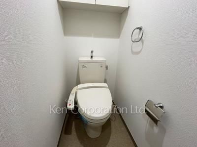 Lavatory