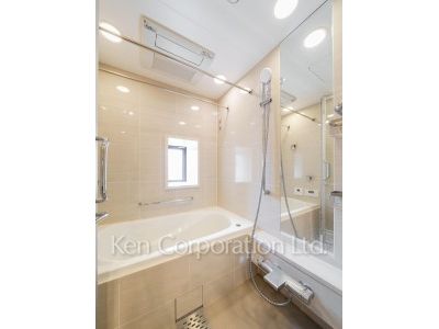 Bath