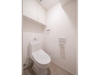 Lavatory