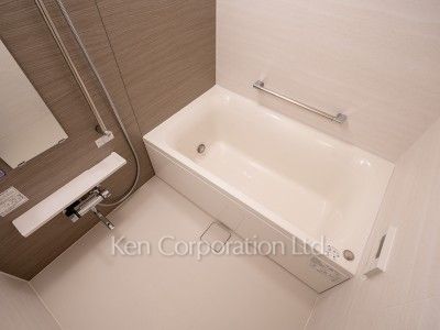 Bath