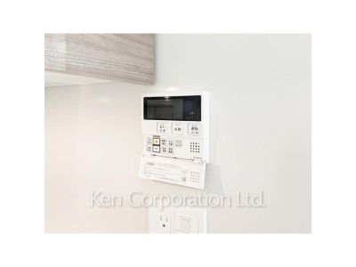 Other Interior/Fixtures