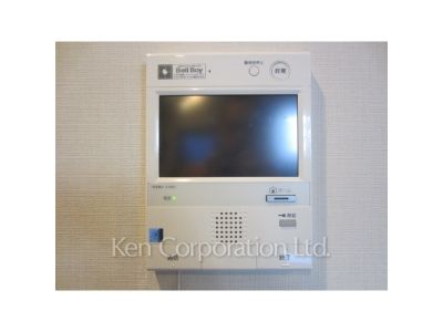 Other Interior/Fixtures