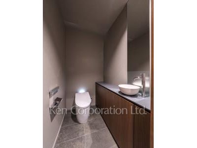 Lavatory