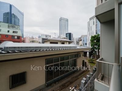 View from the property