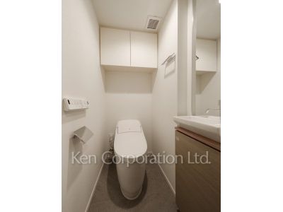 Lavatory