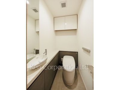 Lavatory