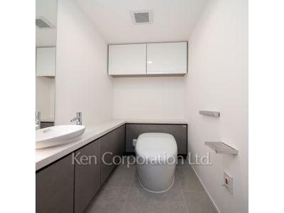Lavatory