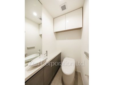 Lavatory