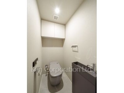 Lavatory
