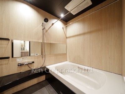 Bath