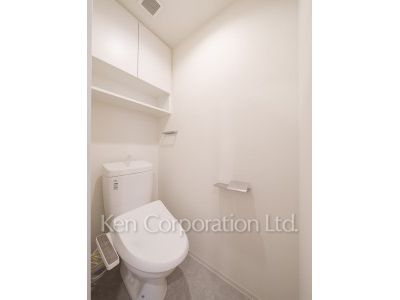 Lavatory