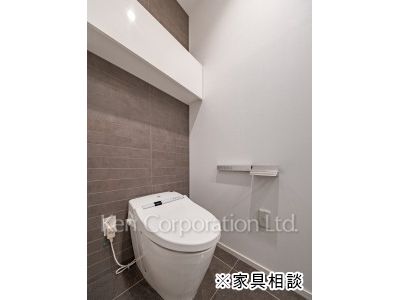 Lavatory
