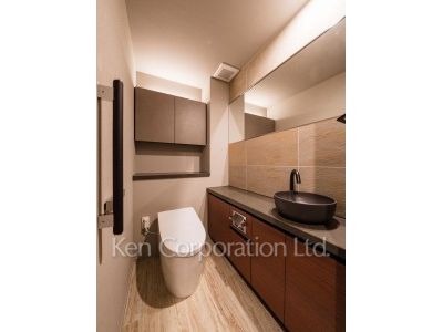 Lavatory