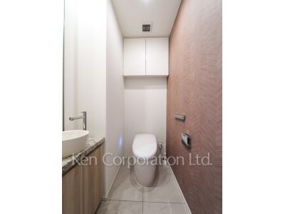 Lavatory