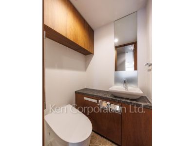 Lavatory