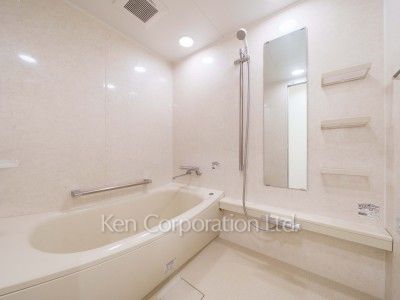 Bath