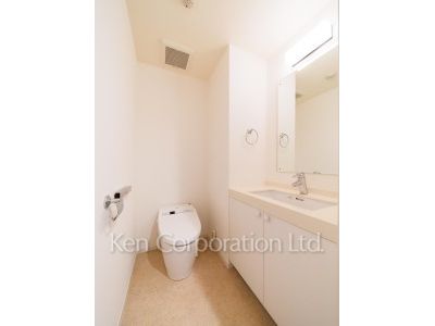 Lavatory