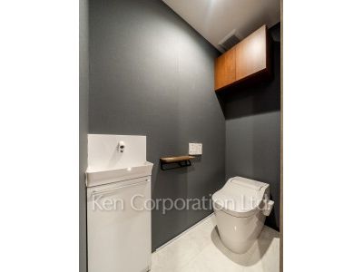 Lavatory