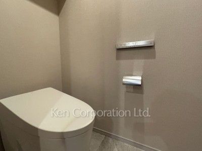 Lavatory