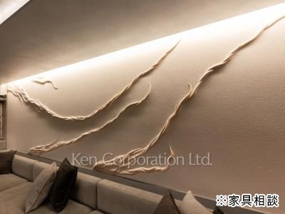 Other Interior/Fixtures